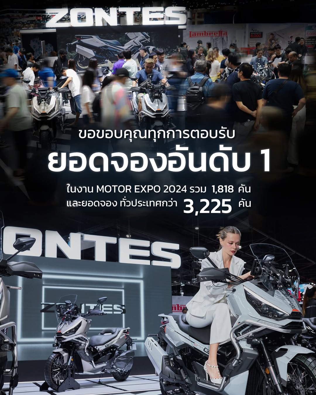 Zontes Motor Expo 2024