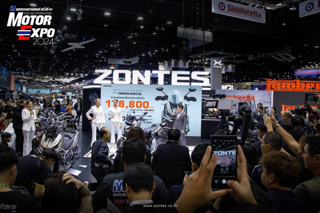 Zontes Motor Expo 2024