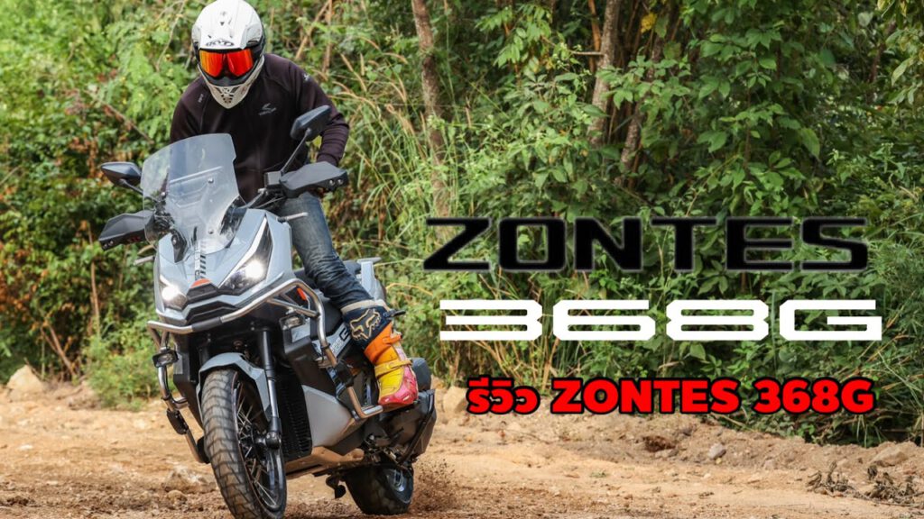 Zontes 368G RiderClub Mag