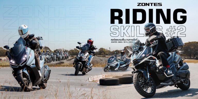 Zontes-Riding-Skill-2-1